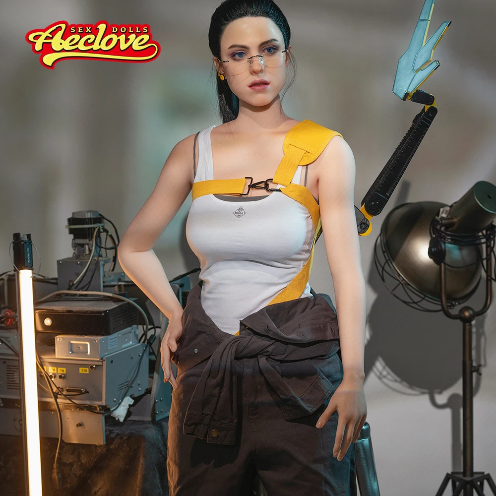 Aeclove 168 см Строительная железная