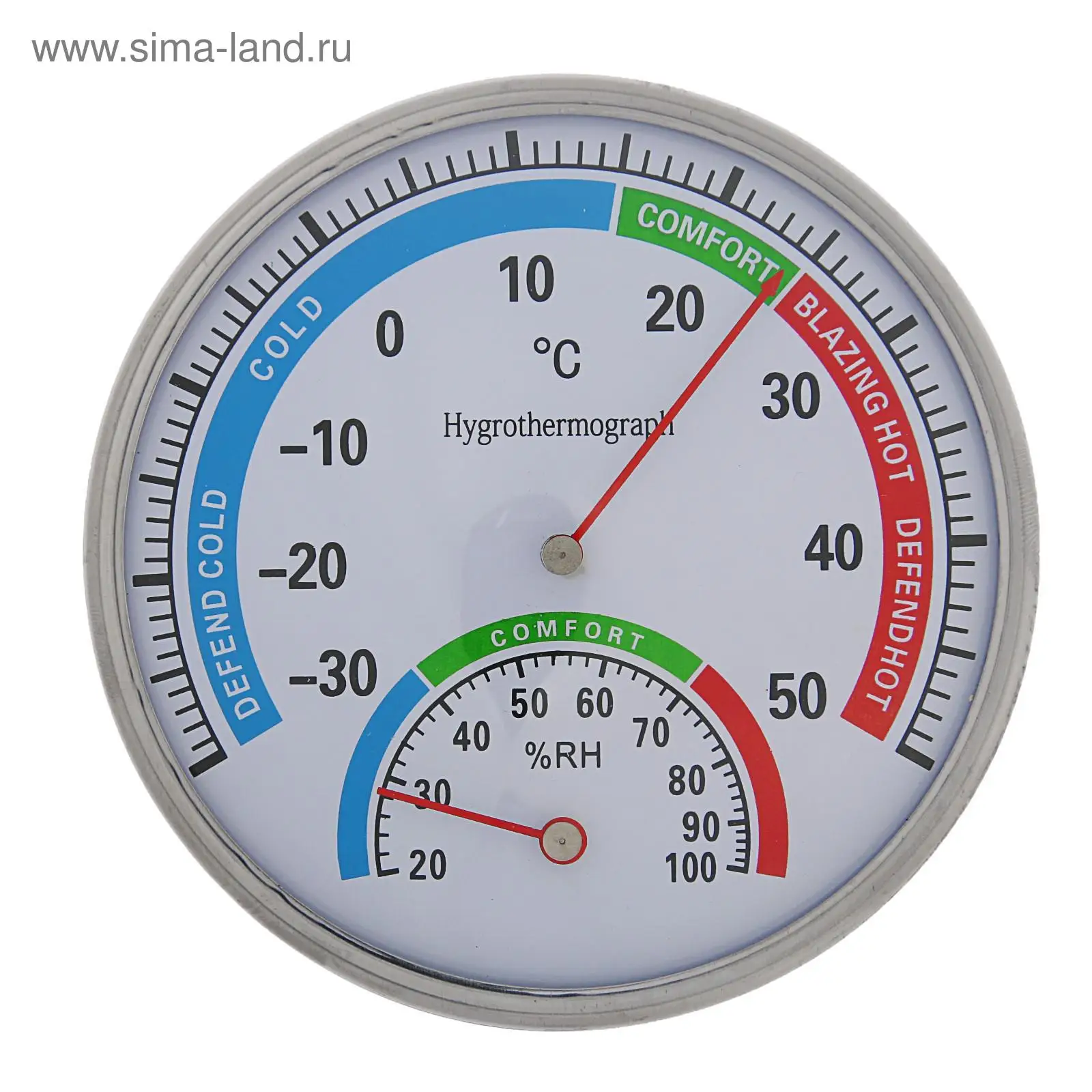 Термометр Гигрометр Купить В Ростове На Дону