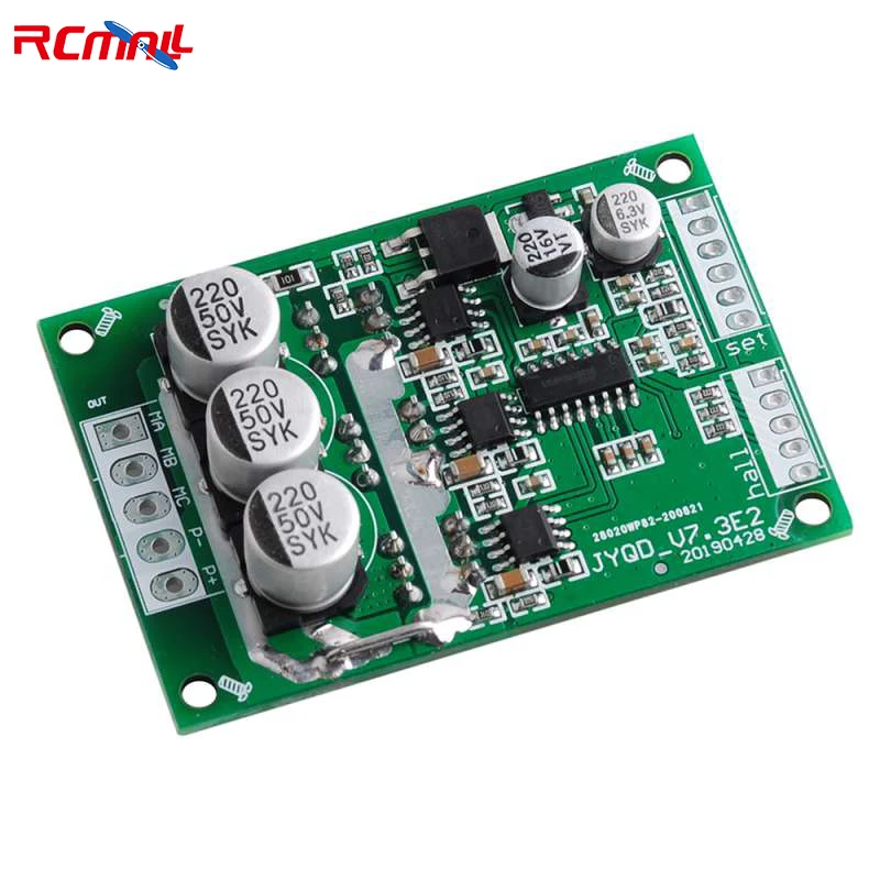 JYQD-V7.3E2 12V 36V DC бесщеточная плата управления мотором с холла, модуль привода мотора с регулируемой скоростью 500W