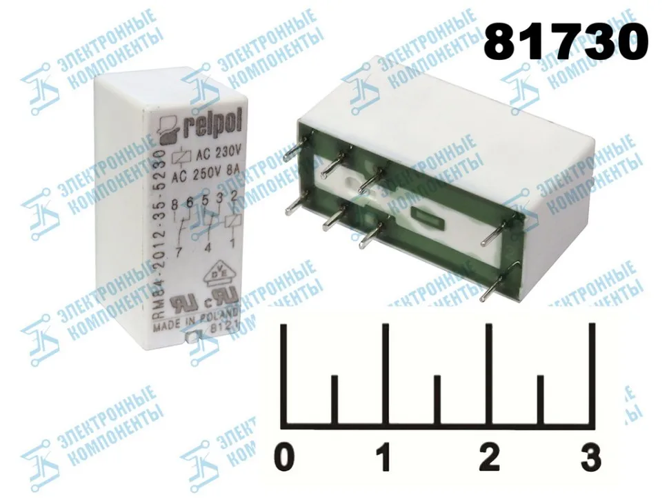 Реле ~220V 8A/250V RM-84-2012-35-5230 Relpol