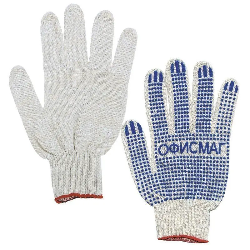 ОфисМаг Перчатки хлопчатобумажные, КОМПЛЕКТ 50 ПАР, 10 класс, 32-34 г, 83 текс, ПВХ точка, , БЕЛЫЕ 605503