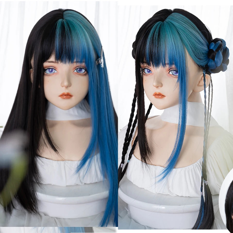 HOUYAN Synthetic long straight hair light green gradient blue wig female bangs black synthetic cosplay Lolita heat-resistant par
