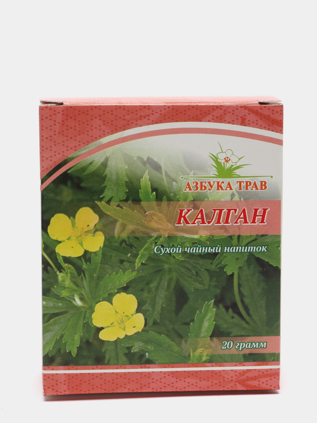 Мужик Корень Где Купить