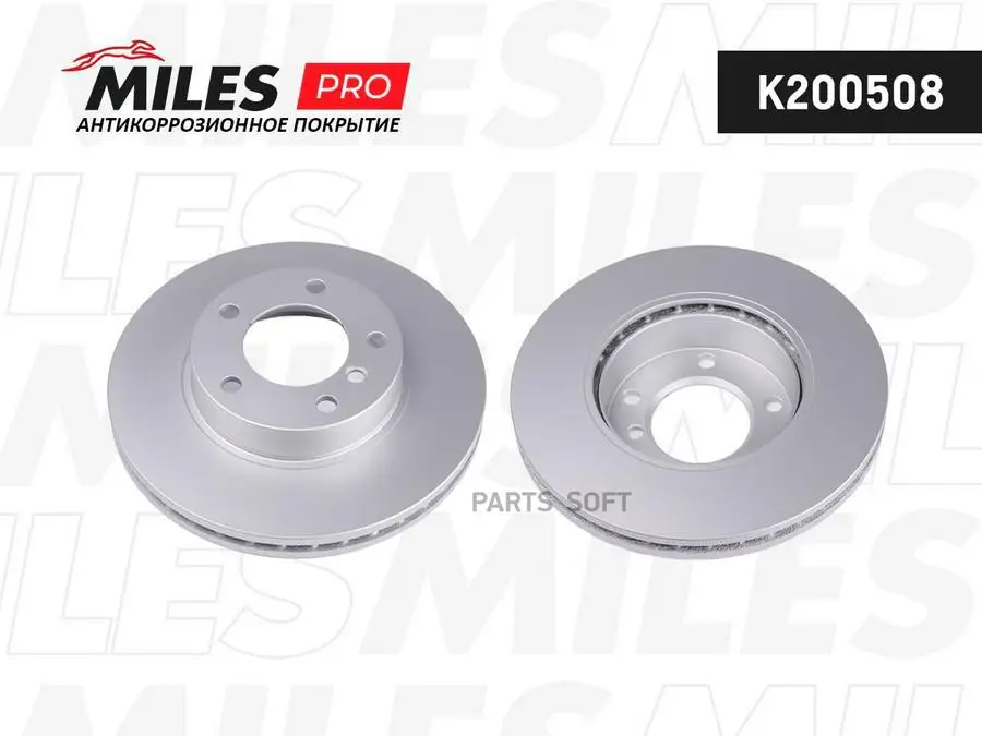Диск тормозной BMW E36 318-328 90-98/E46 98-05 передний D 286мм. с покрытием