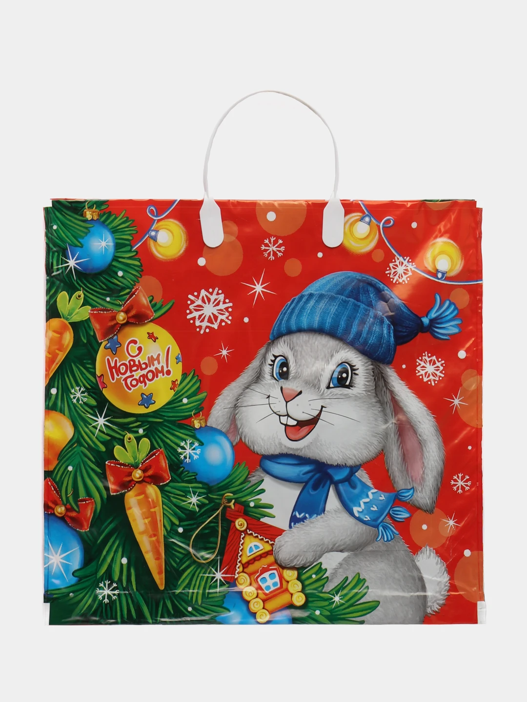 Пакет новогодний полиэтиленовый. Пакет бумажный "с новым годом". Подарочный пакет с надписью. Полиэтиленовый пакет майка с петлевыми ручками. Подарки от простоквашино школы.