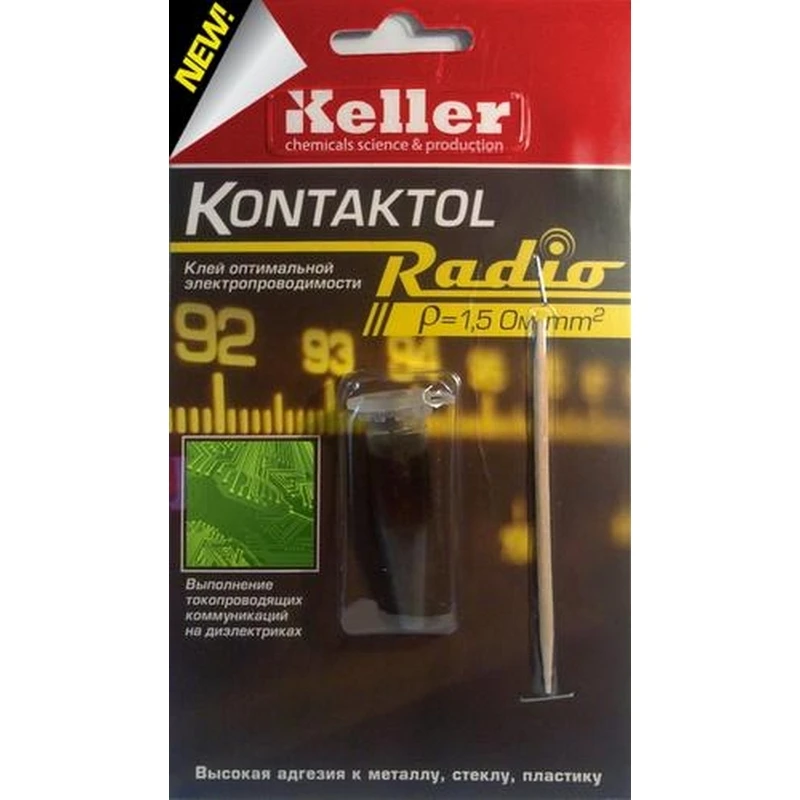 Токопроводящий Клей На Основе Серебра Купить