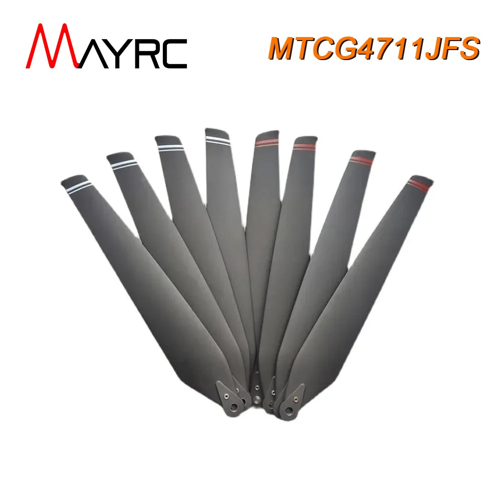 Запасные детали для сельскохозяйственного дрона MAYRC XAG P80 8 лопастей пластиковый
