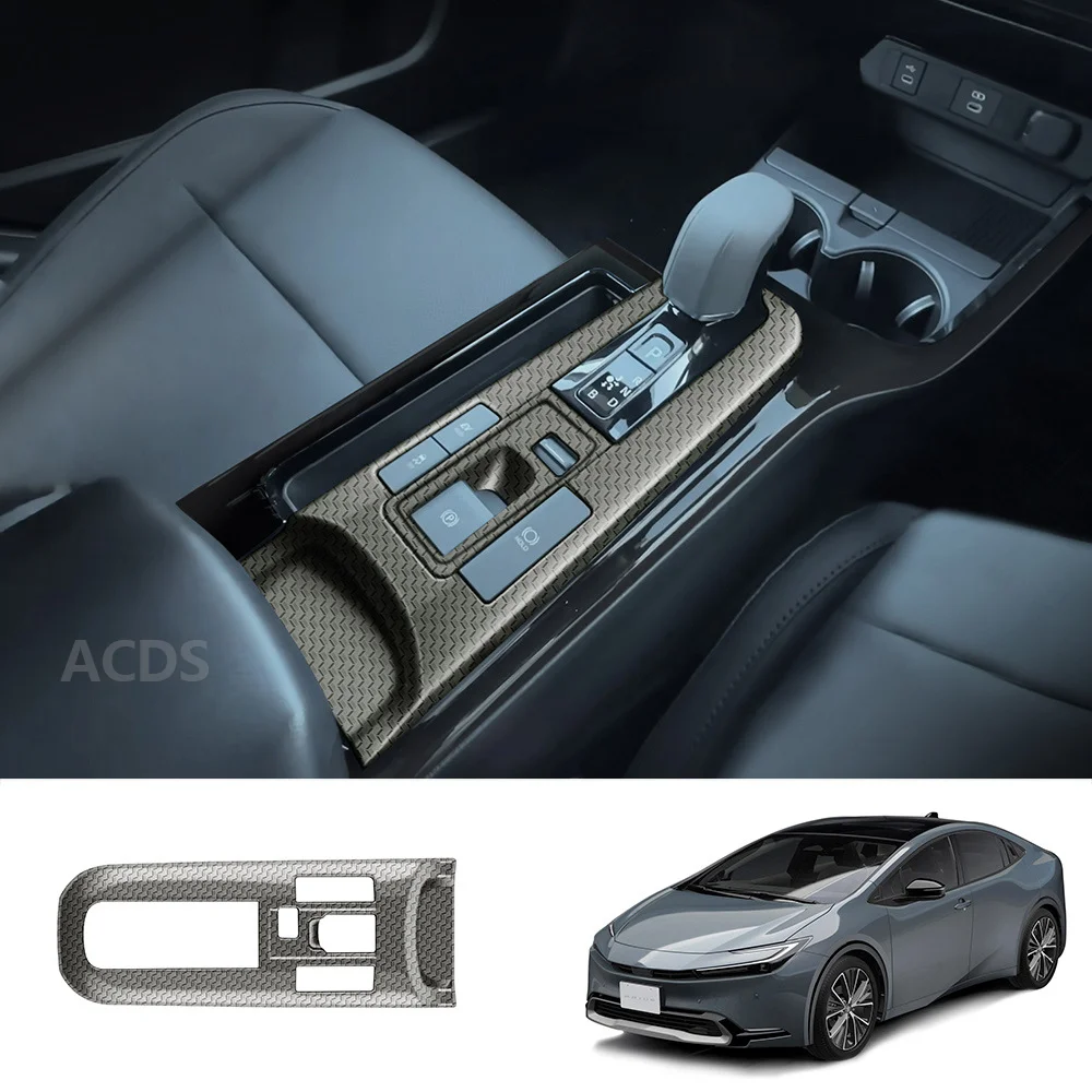 Высокоточная текстурная Модифицированная центральная консоль из углеродного