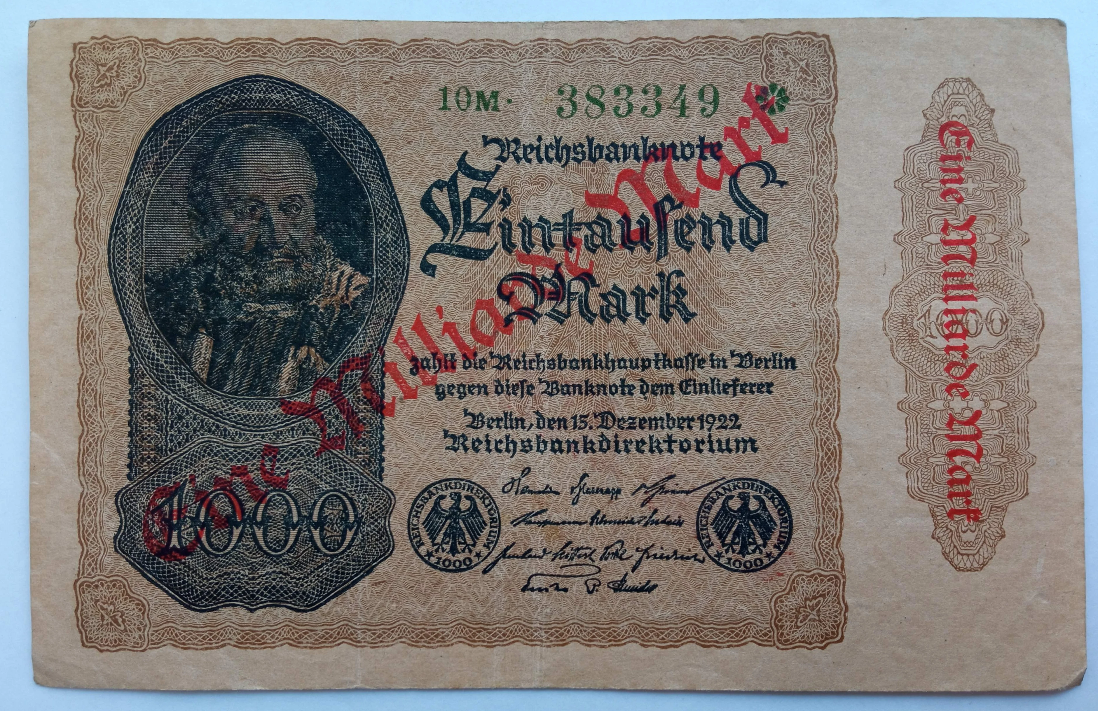 Банкнота Германия 1000000000 (миллиард) марок 1922