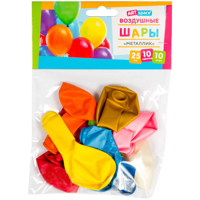 Упаковки воздушных шаров. Воздушные шары упаковка. Воздушные шарики в упаковке. Пакет для воздушных шаров. Упаковка надувных шаров.