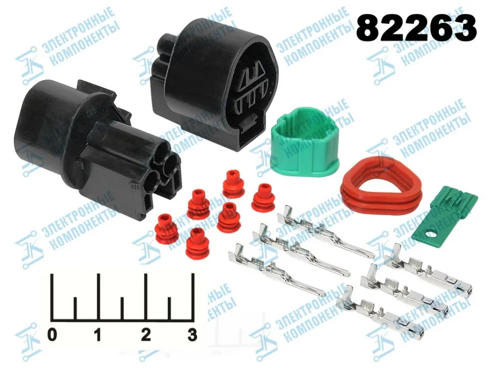 Разъем 3pin в комплекте 2.2мм влагозащищенный DJ7033-2.2-21/11