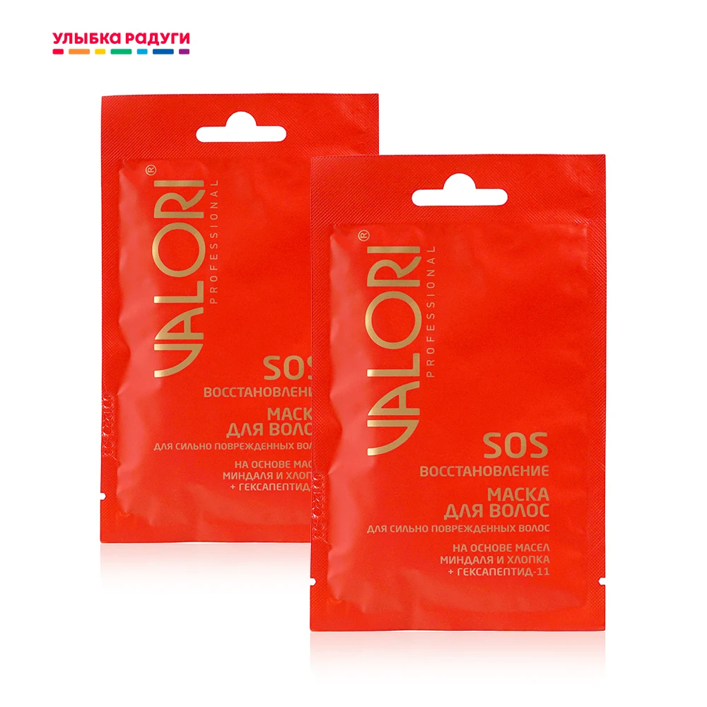 Маска для волос Valori Professional SOS Восстановление сильно поврежденных 20мл x 2 шт |