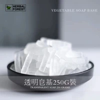 organic clear transparent glycerin soap base melt and pour soap base all natural bar diy handmade soaps craft making supplies