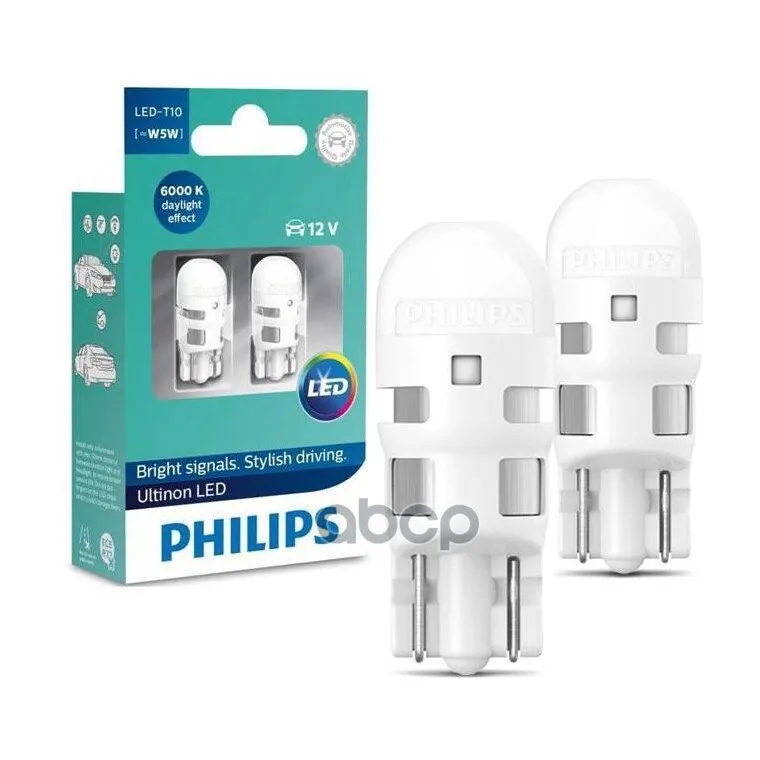 X TREMEULTINON led Philips 10t