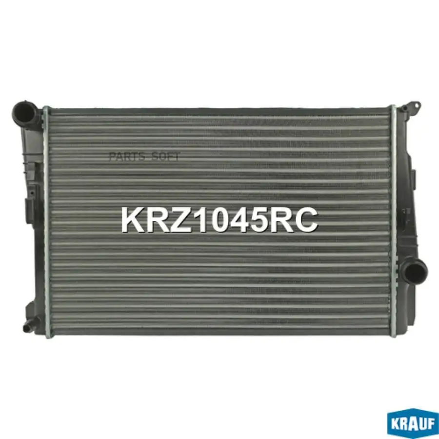 KRAUF KRZ1045RC Радиатор системы охлаждения