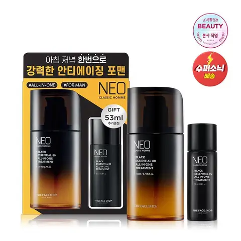 The Face Shop Neo Classic Homme Black Комплексный уход для лица