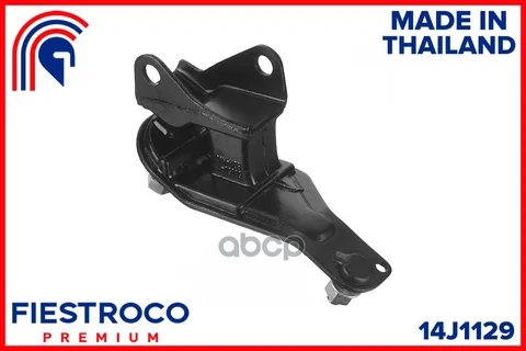 Опора Двигателя Honda Accord Tourer Cm4 K20a 2,0 14J1129 FIESTROCO арт. 14J1129