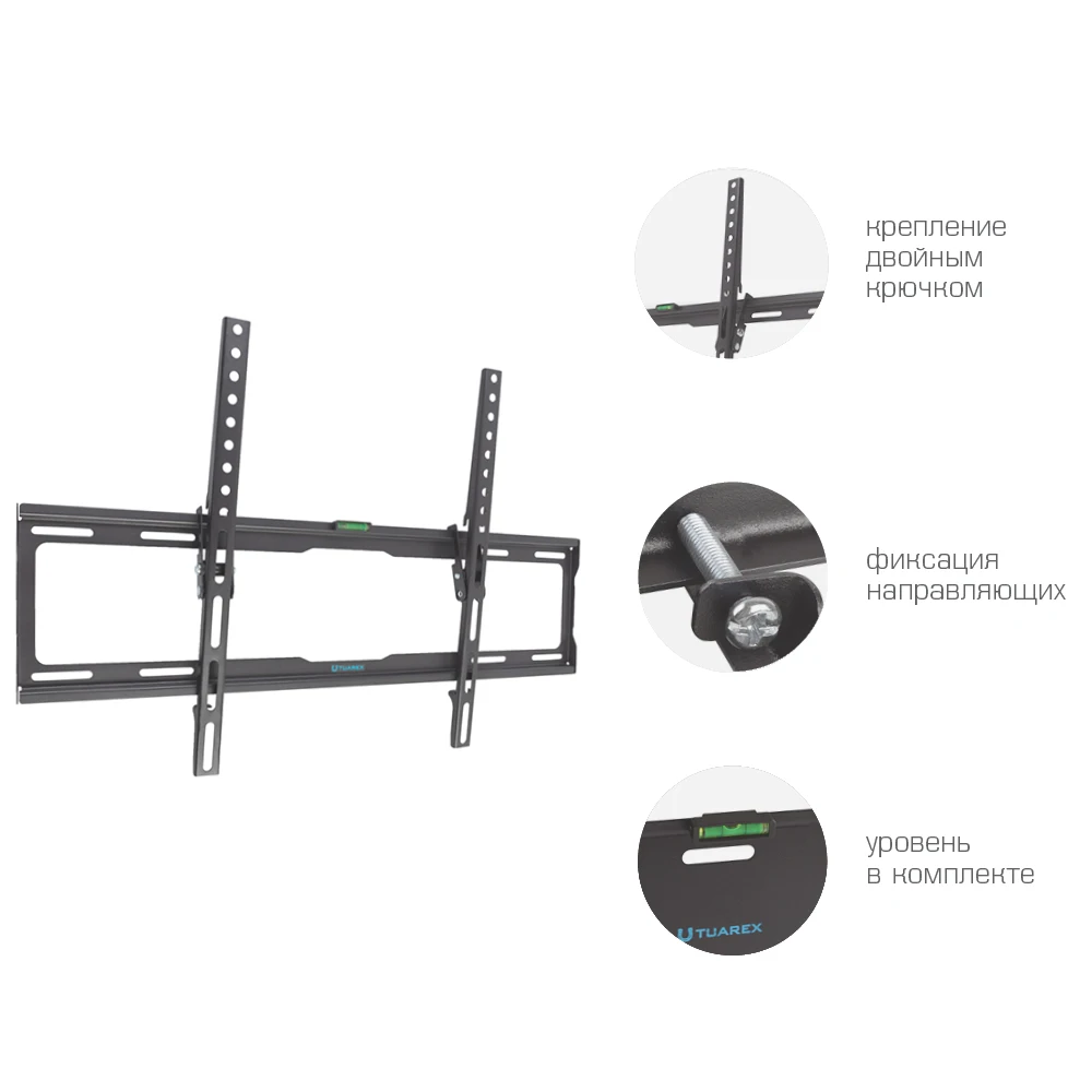 Кронштейн для телевизоров LED/LCD/PLASMA настенный наклонный диагональю экрана (дюймы)