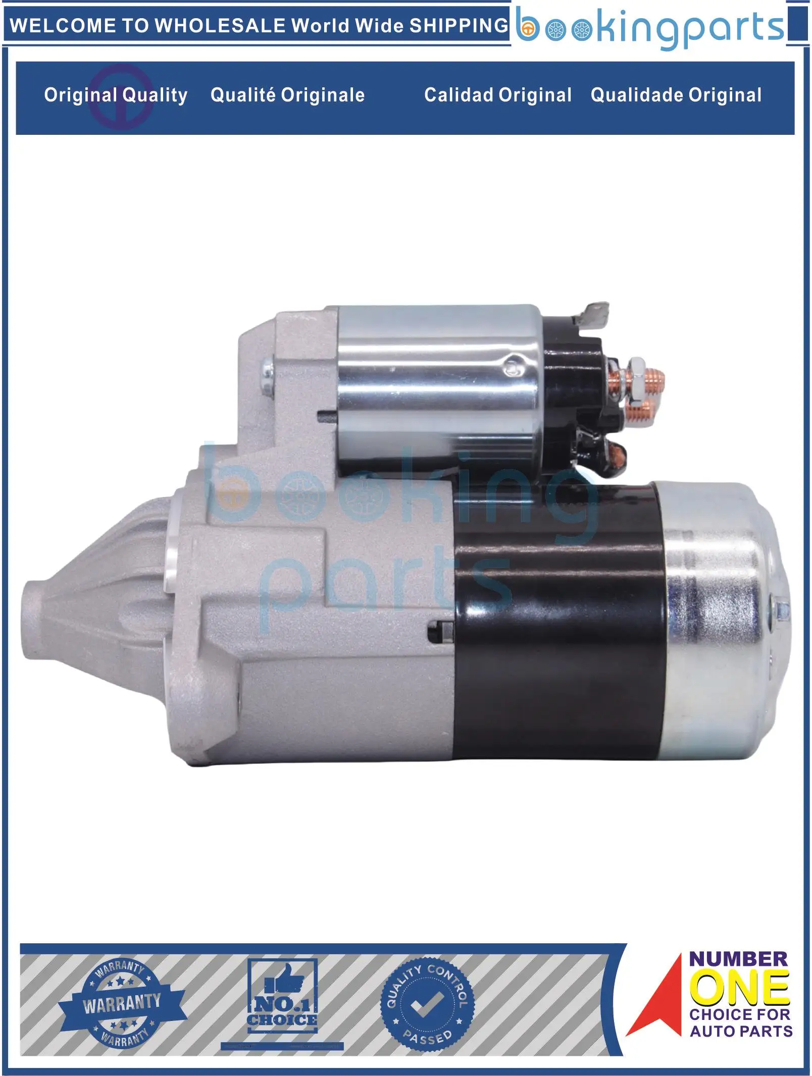 STA22213(НОВЫЙ) 111242 913163 HSP 112140 JS0781 M1T78381 MD 306998 STR-3061 STR3061 Стартер для MITSUBISHI TRITON PETROL 06