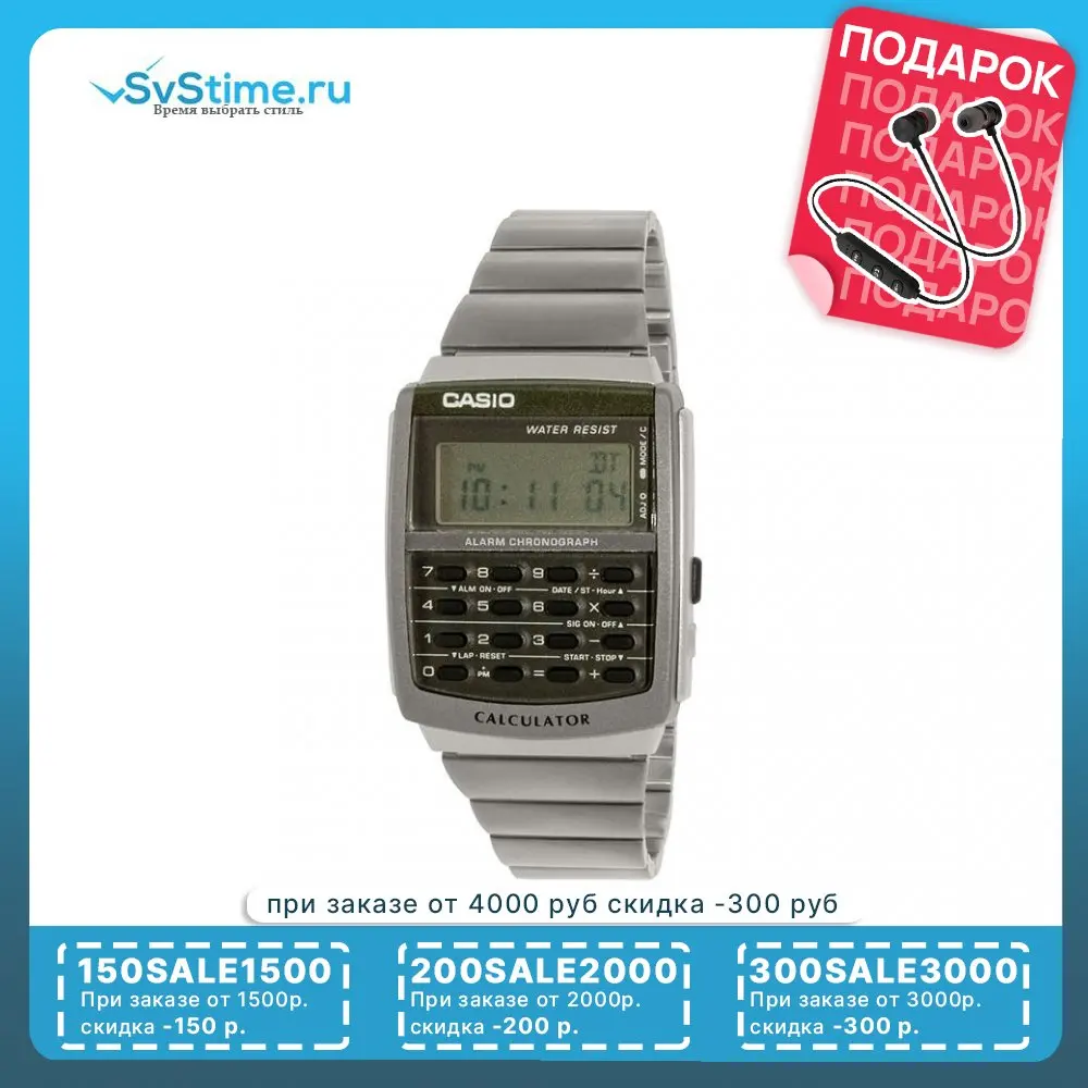 Casio watch aliexpress hotsell