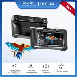 3D сканер Revopoint MIRACO для 3D печати