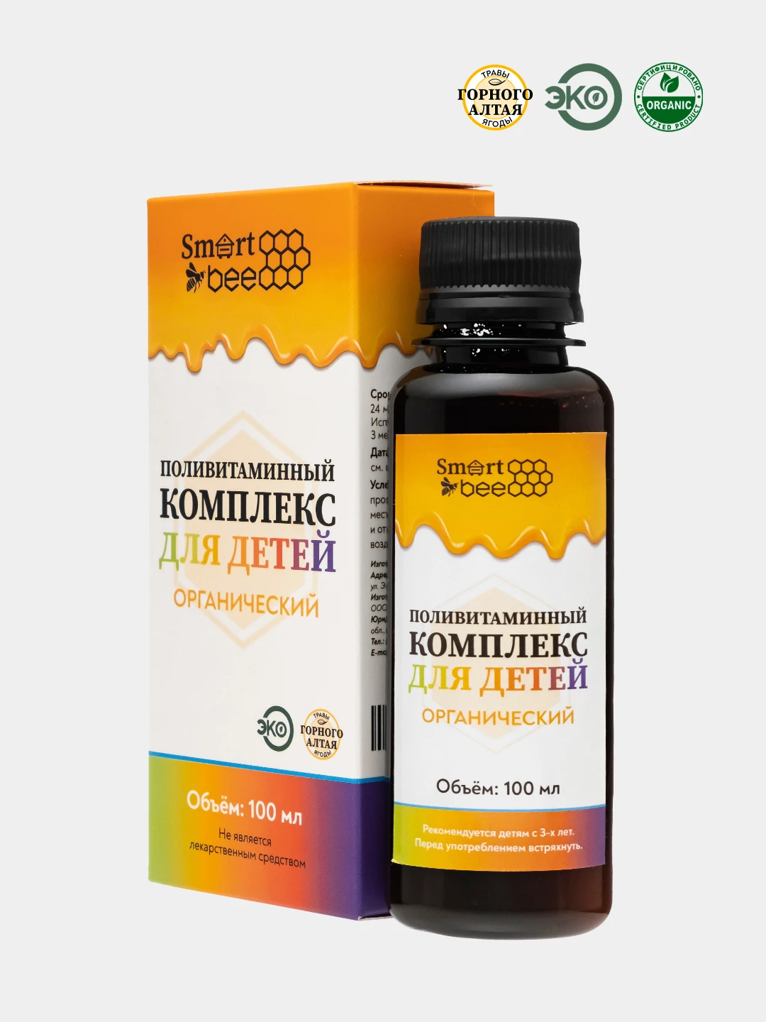 комплекс экстракта пальмы сабаль и ликопина отзывы. комплекс экстракта пальмы сабаль и ликопина. омега мужчина. пальмы сабаль экстракт капсулы. пальмы сабаль экстракт для мужчин.