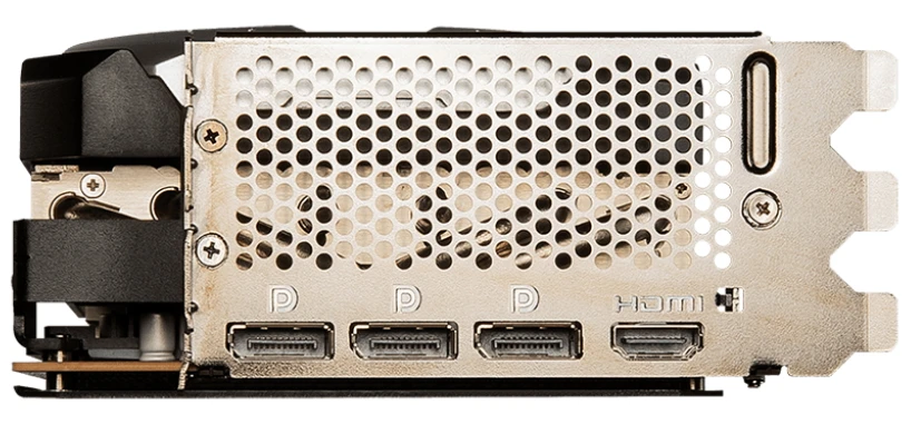 Рисунок 4 - Видеокарта MSI nVidia GeForce RTX