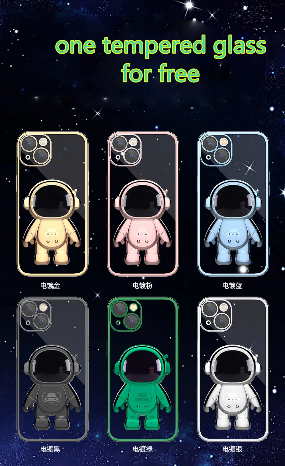 

Electroplated Astronaut Folding Stand Case For iPhone 13 Pro Max чехол на айфон 11 Astronaut Transparent Cover iPhone 12 Pro