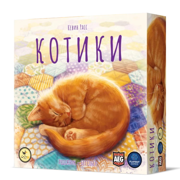 Игра котики настольная