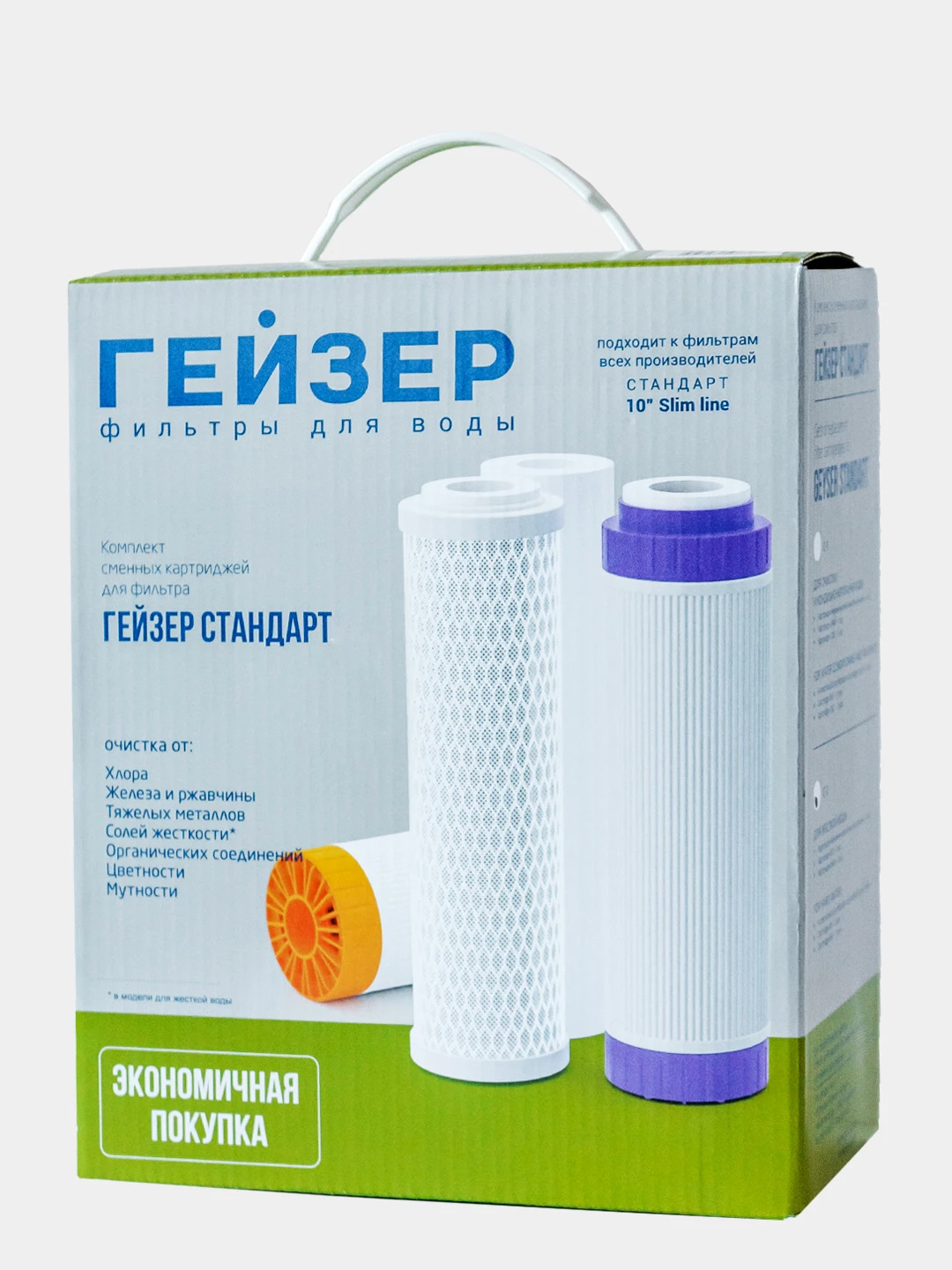 Гейзер Стандарт Картриджи Купить Спб