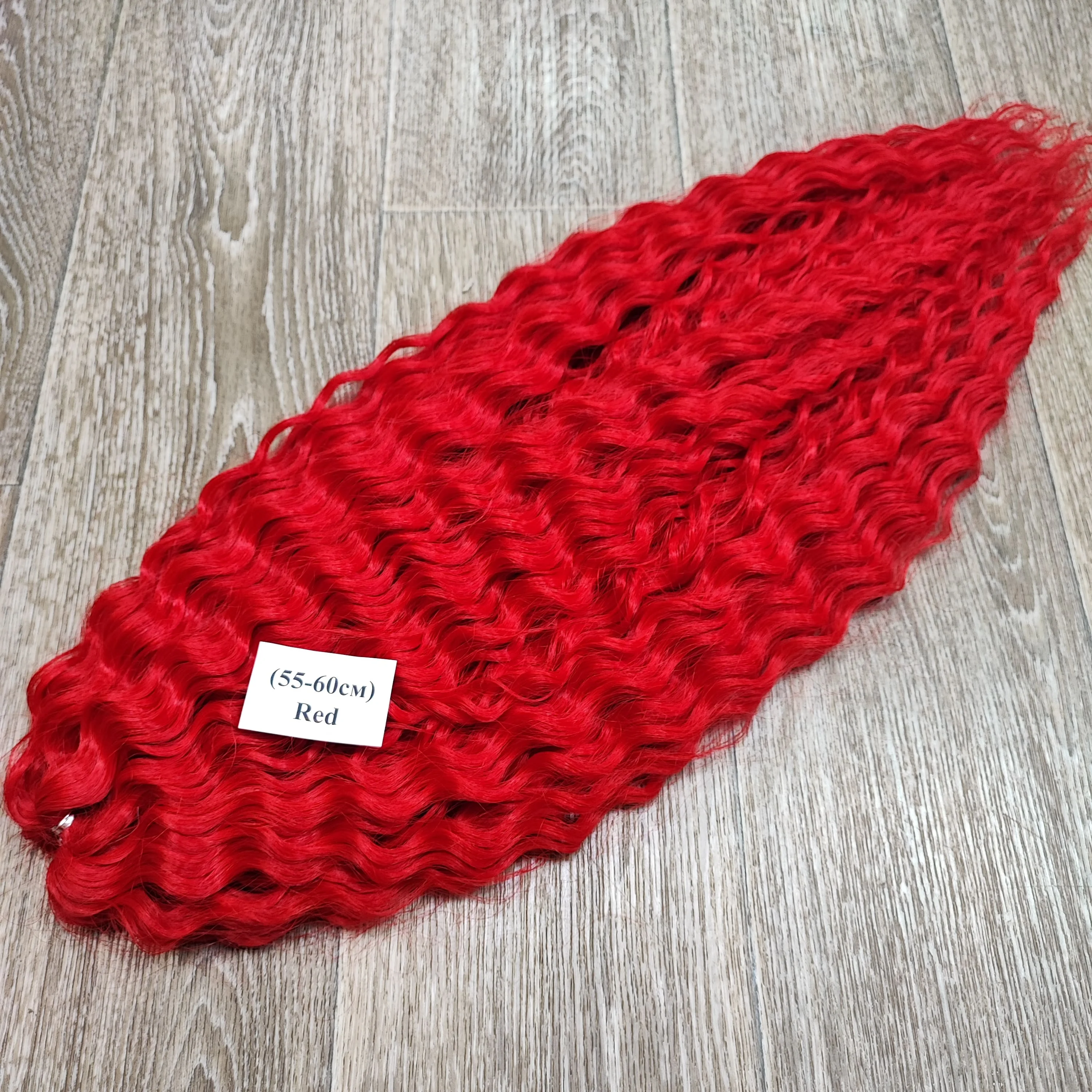 Афролоконы 55-60 см Red (300 гр) синтетические пряди для плетения |