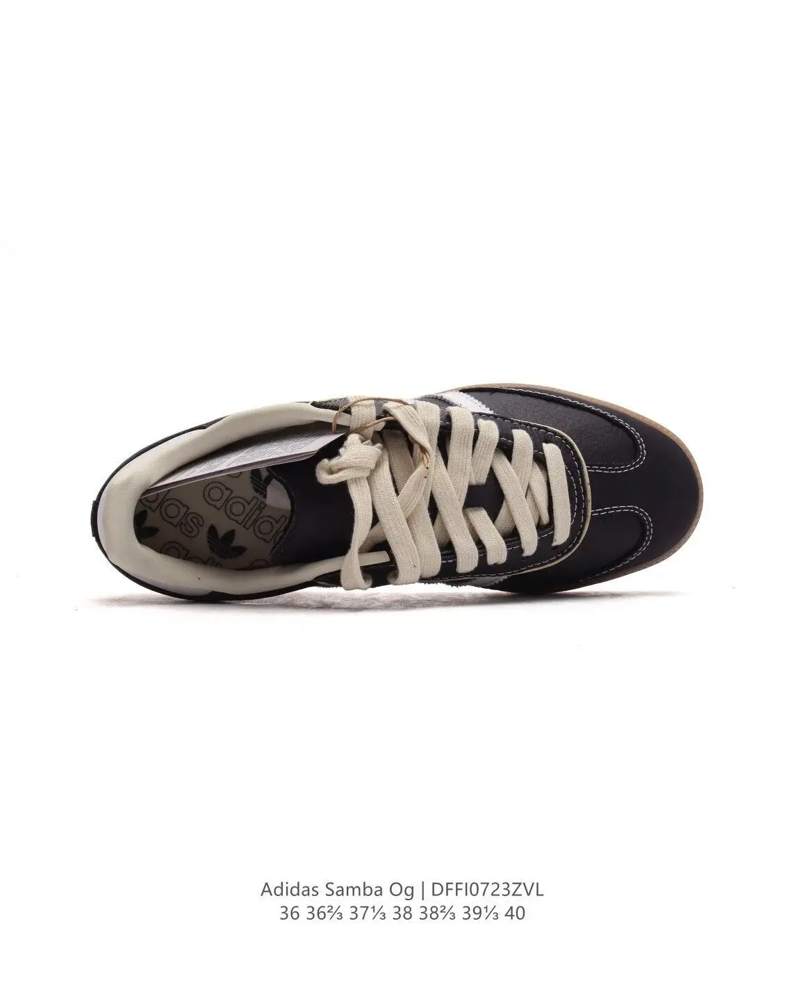 Кроссовки Sambabegan Classic