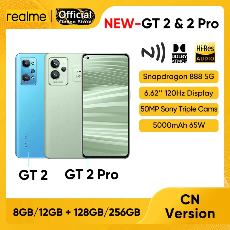 

Смартфон realme GT 2 & realme GT 2 Pro, Snapdragon 888, Snapdragon 8 Gen 1, тройная камера 50 МП, 65 Вт, аккумулятор 5000 мАч