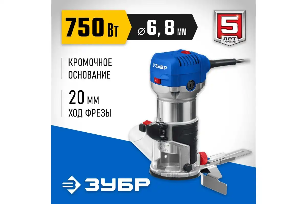 Makita drt50. Зубр профессионал фпк 750н. Bosch heavy duty. Фрезер gmf 1400 ce. Зубр профессионал фпк 750н.