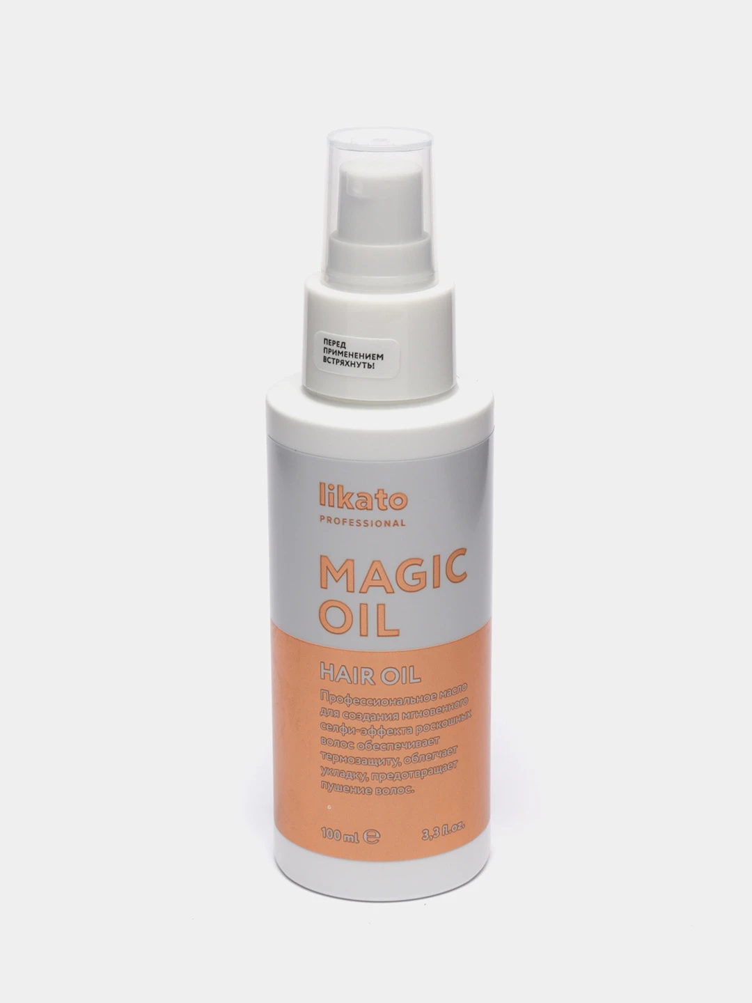 Масло для волос magic. Magic Oil Likato масло для волос. Likato professional Magic Oil масло восстановление 100 мл. Волшебное масло для волос Magic Oil Veique. Блестящие ноги в масле.