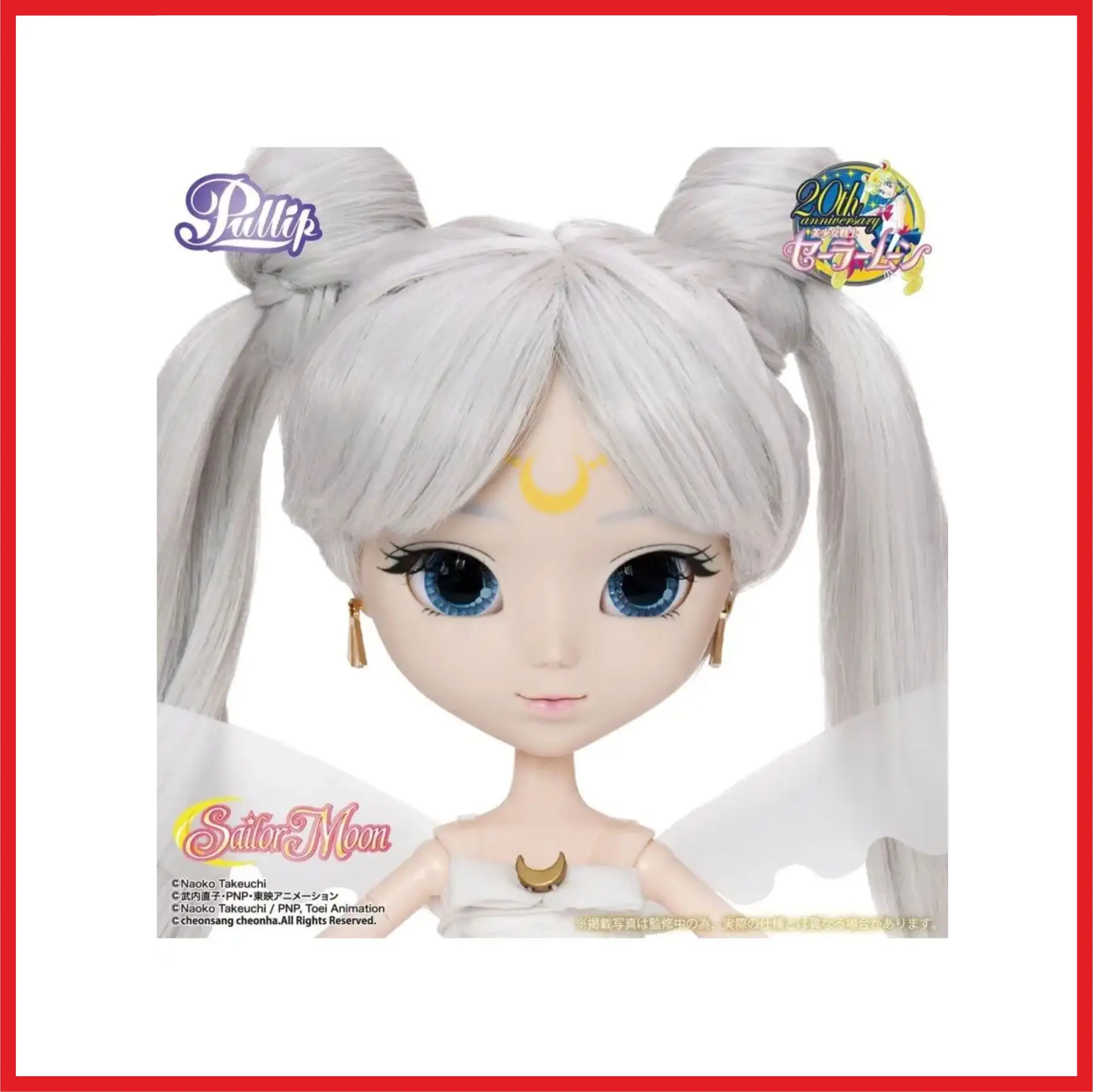 Рисунок 2 - Кукла Pullip Sailor Moon Queen