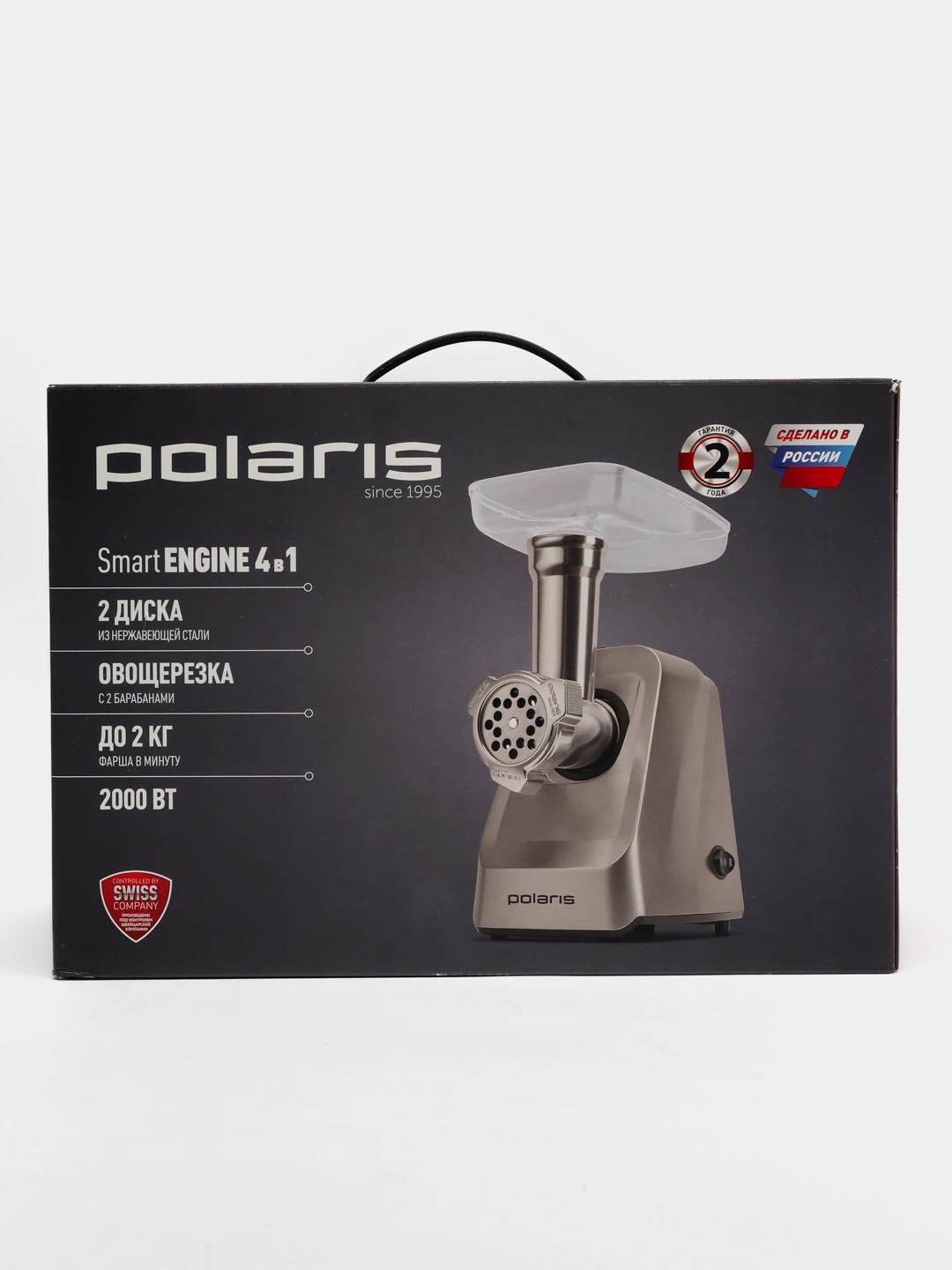 Polaris pmg 2077. Polaris pmg 2077
