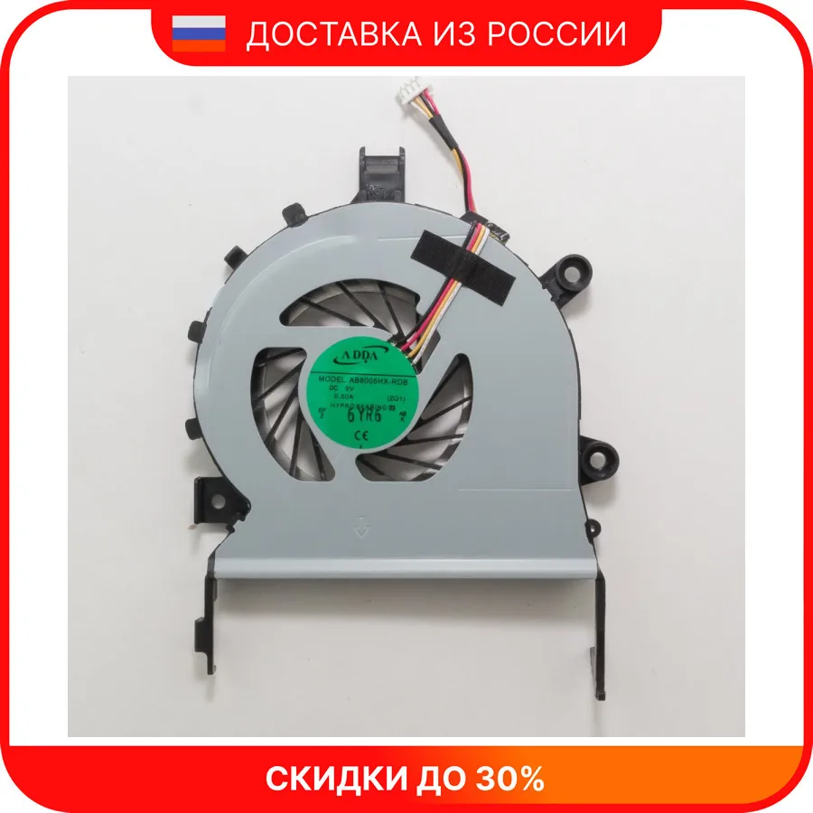 Вентилятор для ноутбука Acer Aspire 4553 4745 4820 5820TG |