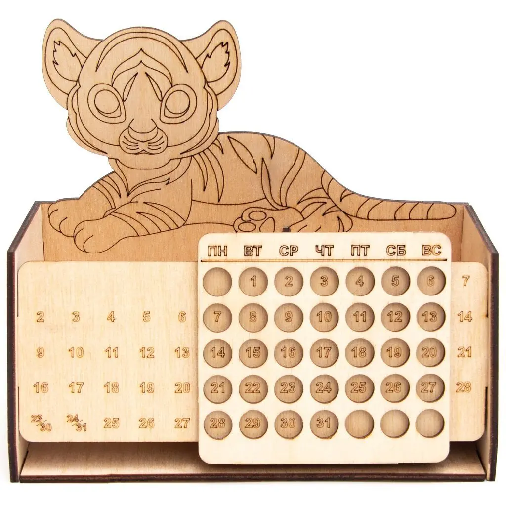 Деревянный вечный календарь (для росписи)