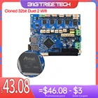 Клонированная 32-битная плата управления Duet 2 Wifi V1.04 Duetwifi для PanelDue 4,3 RepRap усовершенствованная материнская плата для 3D-принтера SKR GTR CNC