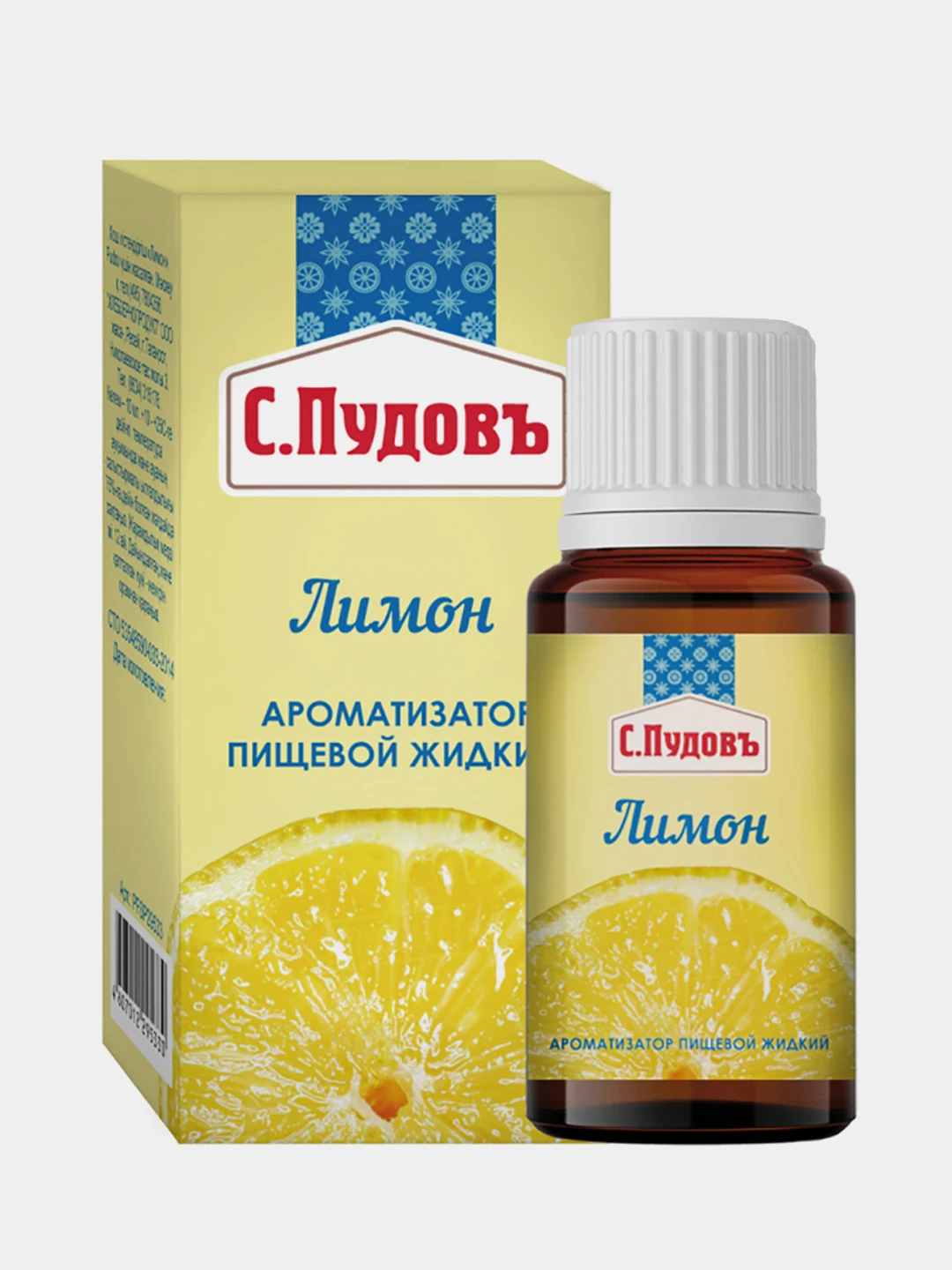 Пудов ароматизатор. Пудовъ ароматизатор. ароматизатор лимонный. пудовъ лимонные цукаты, 230 г. паста арома (лимон) флак. 1 кг.