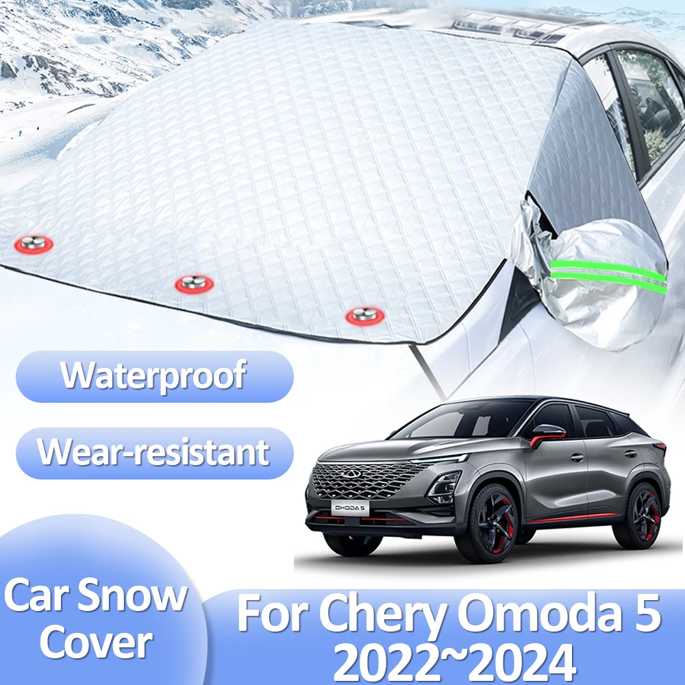 Автомобильный Снежный чехол для Chery Omoda 5 Chirey C5 Fownix FX 2022 2023 2024 зимний защитный