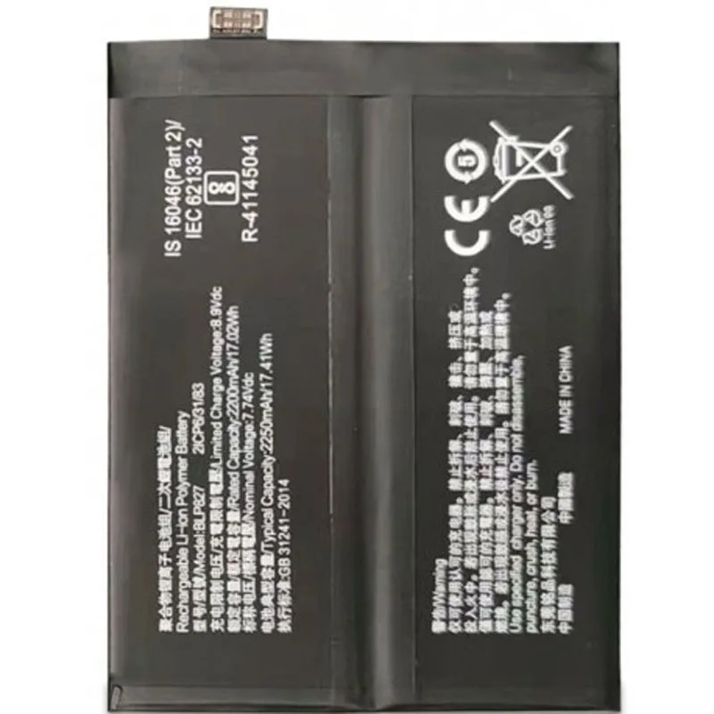 One plus аккумулятор