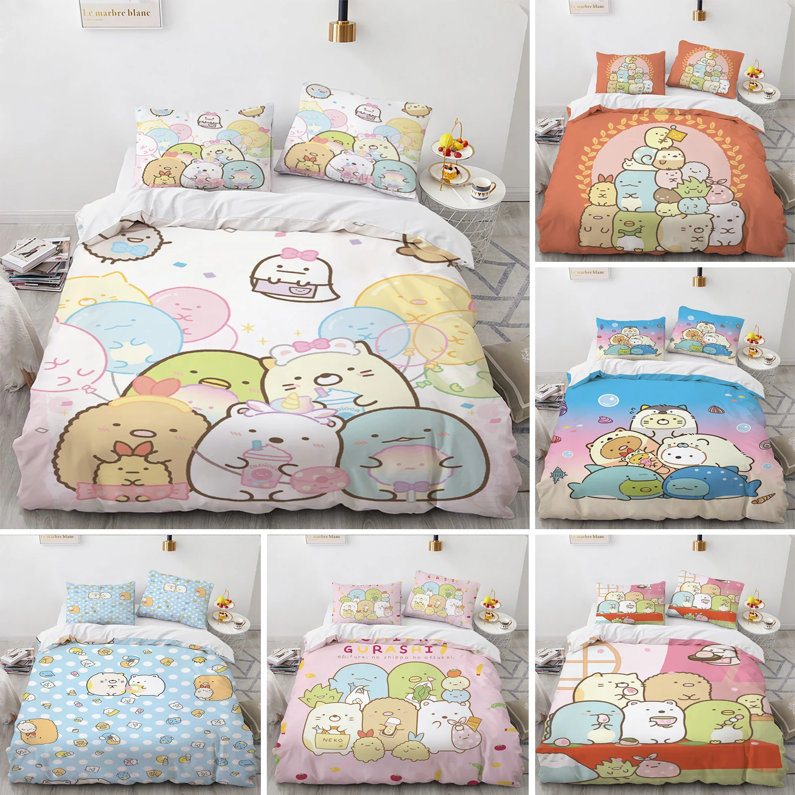 

Японский мультфильм Sumikko Gurashi постельное белье с аниме Набор Kawaii Cute Sumikkogurashis пододеяльник наволочка Королева кинг