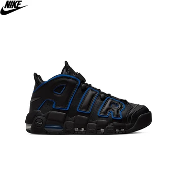 nike uptempo cena