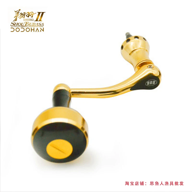 

Вспомогательная катушка SHOUTSUBASA для гидроусилителя руля MG2500LBX MG3000LBX MG4000LBX