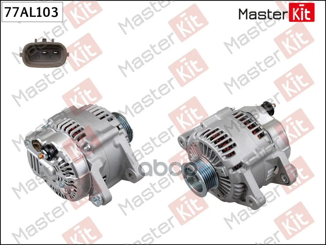 Генератор Hyundai Santa Fe 2.7 06 77Al103 MasterKit арт. 77AL103