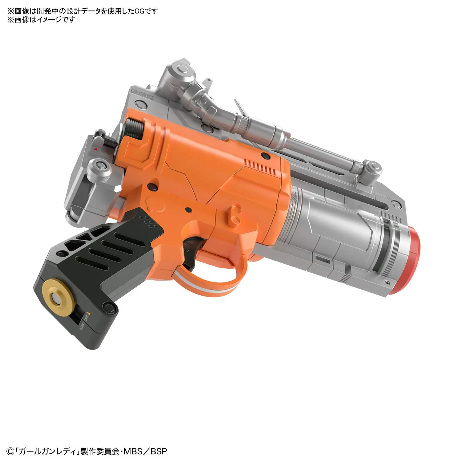 BANDAI SPIRITS Girl Gun Lady Change Alpha Tango Цветовая гамма пластиковой модели Blue Ver. 1/1 |