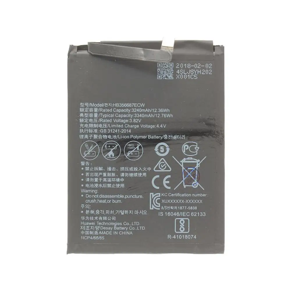 Аккумуляторная батарея для Huawei RNE-L23 (HB356687ECW) замена запасная аккумуляторная акб -