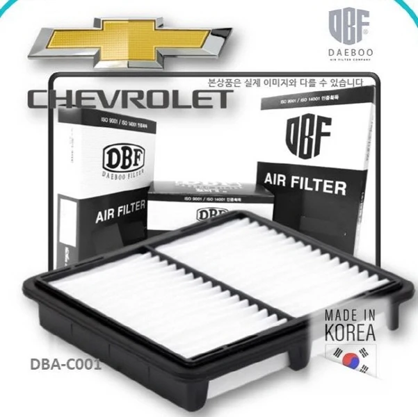 Воздушное колесо Matiz air creener tarwheel 96314494 42390018